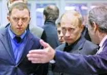 Сюрприз для олигархов - Совершенно Секретно Сюрприз для олигархов - Совершенно Секретно