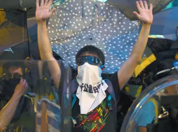 МАЙДАН ПО-КИТАЙСКИ - Совершенно Секретно