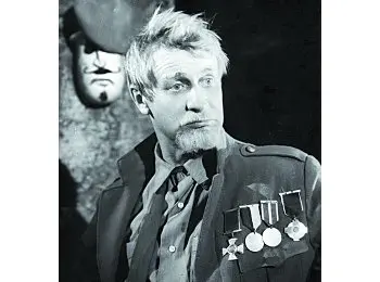 Дядя Ваня - Совершенно Секретно Дядя Ваня - Совершенно Секретно