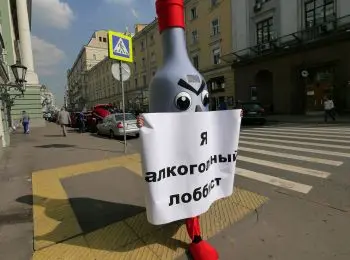 Продуктовые лоббисты: кто выбирает нам еду? - Совершенно Секретно Продуктовые лоббисты: кто выбирает нам еду? - Совершенно Секретно