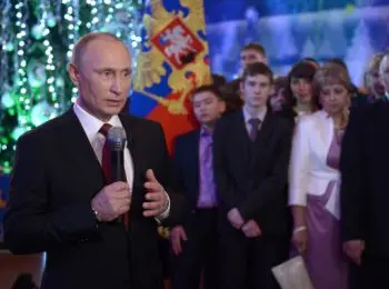 Перелицовка ритуала - Совершенно Секретно Перелицовка ритуала - Совершенно Секретно