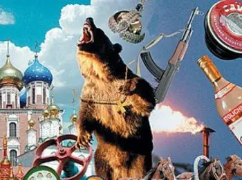 АБАНАМАТ! - Совершенно Секретно АБАНАМАТ! - Совершенно Секретно