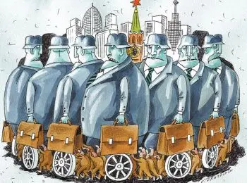 Замкнутый круг - Совершенно Секретно Замкнутый круг - Совершенно Секретно