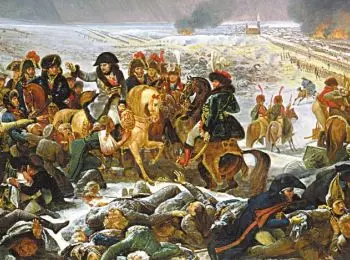 Коварный генерал Мороз - Совершенно Секретно Коварный генерал Мороз - Совершенно Секретно