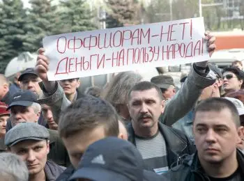 КИПРИОТЫ РОДИНЫ - Совершенно Секретно КИПРИОТЫ РОДИНЫ - Совершенно Секретно