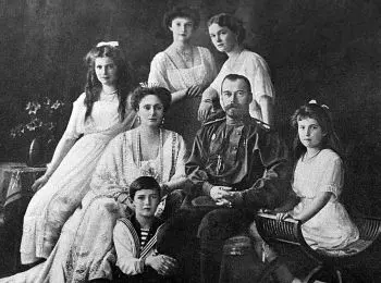 Цареубийство: ритуал или война символов - Совершенно Секретно Цареубийство: ритуал или война символов - Совершенно Секретно