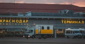 Минтранс РФ: аэропорт Краснодара впервые с 2022 года возобновил работу Минтранс РФ: аэропорт Краснодара впервые с 2022 года возобновил работу