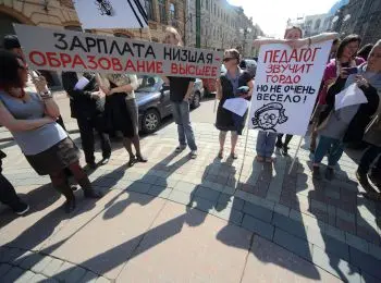 ДАРОМ ПРЕПОДАВАТЕЛИ - Совершенно Секретно ДАРОМ ПРЕПОДАВАТЕЛИ - Совершенно Секретно