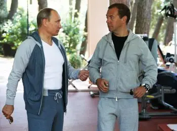 ПОКАЗАЛИ БИЦЕПСЫ - Совершенно Секретно ПОКАЗАЛИ БИЦЕПСЫ - Совершенно Секретно