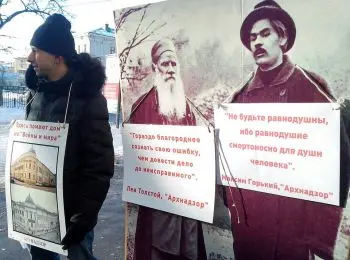 Дом Болконского: убийство после ранения - Совершенно Секретно Дом Болконского: убийство после ранения - Совершенно Секретно