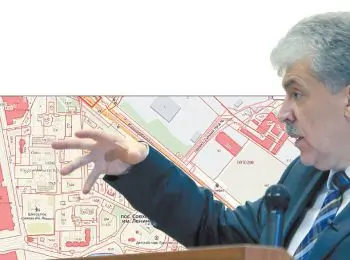 Мистер Целлофан №2 - Совершенно Секретно Мистер Целлофан №2 - Совершенно Секретно