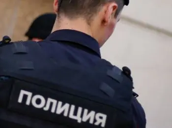 ЧЕСТЬ ПОЛИЦЕЙСКОГО ПО-СОЧИНСКИ - Совершенно Секретно