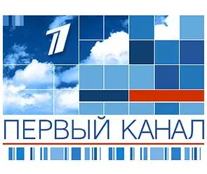 «Первый канал» в поисках приемных зрителей - Совершенно Секретно «Первый канал» в поисках приемных зрителей - Совершенно Секретно