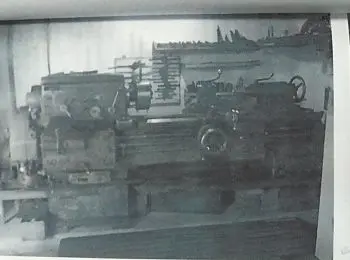 СТАНКОВОЕ СРАЖЕНИЕ - Совершенно Секретно СТАНКОВОЕ СРАЖЕНИЕ - Совершенно Секретно