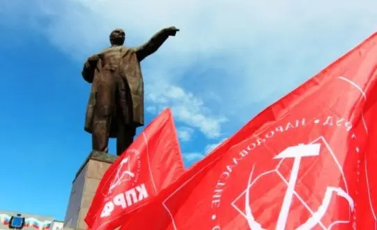 Бремя вятских коммунистов - Совершенно Секретно Бремя вятских коммунистов - Совершенно Секретно