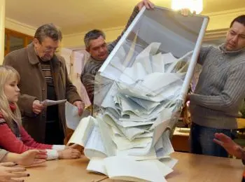 КОГДА ВЫБОРЫ – ПРОСТО ТРАТА ДЕНЕГ - Совершенно Секретно КОГДА ВЫБОРЫ – ПРОСТО ТРАТА ДЕНЕГ - Совершенно Секретно