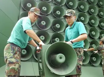 РЕПРОДУКТОР РАЗДОРА - Совершенно Секретно РЕПРОДУКТОР РАЗДОРА - Совершенно Секретно