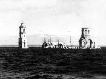 УТОНУЛИ СО СВОИМ СКАРБОМ - Совершенно Секретно УТОНУЛИ СО СВОИМ СКАРБОМ - Совершенно Секретно