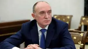 Экс-губернатора Челябинской области Бориса Дубровского объявили в розыск Экс-губернатора Челябинской области Бориса Дубровского объявили в розыск