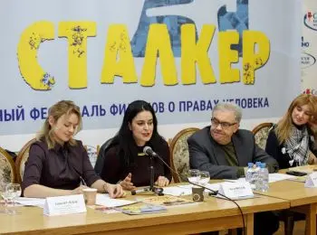 Актуальное кино на фестивале «Сталкер» - Совершенно Секретно Актуальное кино на фестивале «Сталкер» - Совершенно Секретно