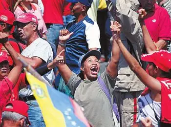 Выстоит ли Венесуэла? - Совершенно Секретно Выстоит ли Венесуэла? - Совершенно Секретно