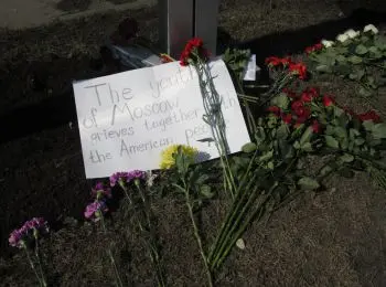 посольство сша благодарит россиян за поддержку - Сайт Газеты «Совершенно Секретно»