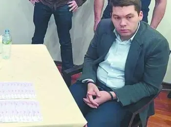 «Поджигатели» банков - Совершенно Секретно