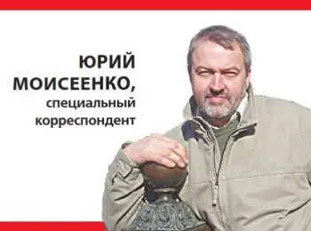 Fake news шьешь, начальник? - Совершенно Секретно Fake news шьешь, начальник? - Совершенно Секретно