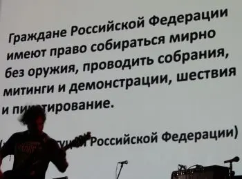 Спели по «Болотному делу» - Совершенно Секретно Спели по «Болотному делу» - Совершенно Секретно