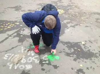 Как попрощаться со «спайсом»? - Совершенно Секретно Как попрощаться со «спайсом»? - Совершенно Секретно