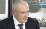 Ходорковский оnline Ходорковский оnline
