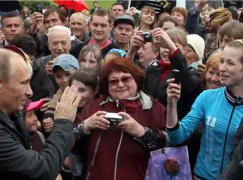 Российская социология: предвзятость или отсталость? - Совершенно Секретно Российская социология: предвзятость или отсталость? - Совершенно Секретно