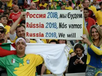 ТАКТИЧЕСКАЯ ЗАМЕНА - Совершенно Секретно