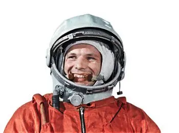 Извилистый путь на орбиту - Совершенно Секретно