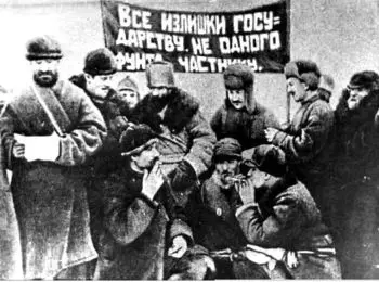 Индекс картофеля - Совершенно Секретно