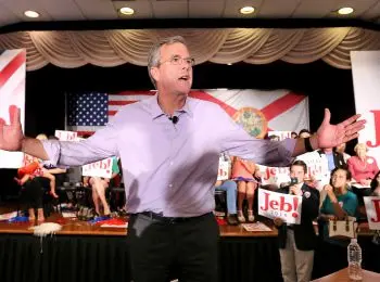 ПОЛИТИКА БОЛЬШИХ ДЕНЕГ - Совершенно Секретно ПОЛИТИКА БОЛЬШИХ ДЕНЕГ - Совершенно Секретно