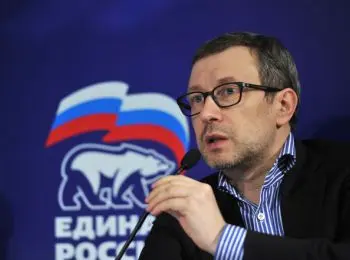 бывший единоросс алексей чеснаков возглавит партию «гражданская позиция» - Сайт Газеты «Совершенно Секретно»