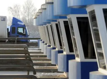 ГОП-СТОП ОТ «АВТОДОРА» - Совершенно Секретно ГОП-СТОП ОТ «АВТОДОРА» - Совершенно Секретно