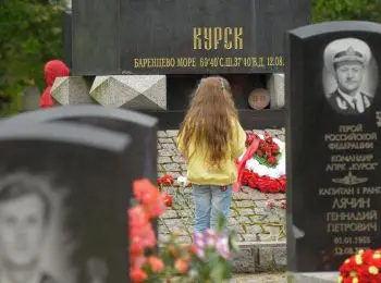 Дело «Курска»: адвокат       обвиняет - Совершенно Секретно