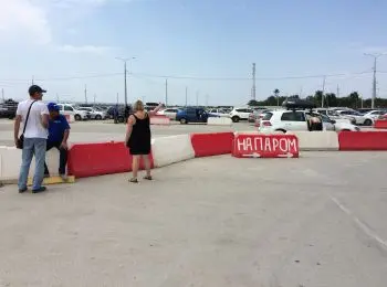 ЦЕНА КРЫМА - Совершенно Секретно