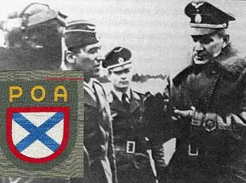 КРЫМСКИЕ ВЛАСОВЦЫ - Совершенно Секретно