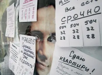 Кредит для того, кто умеет быть танком - Совершенно Секретно Кредит для того, кто умеет быть танком - Совершенно Секретно