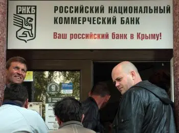 Интернациональный долг - Совершенно Секретно Интернациональный долг - Совершенно Секретно