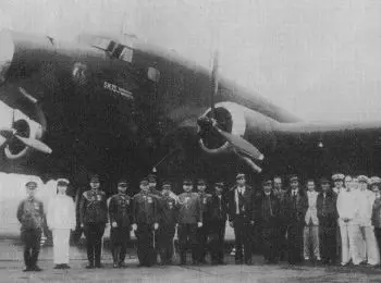 ОСЕВАЯ ЛИНИЯ - Совершенно Секретно ОСЕВАЯ ЛИНИЯ - Совершенно Секретно