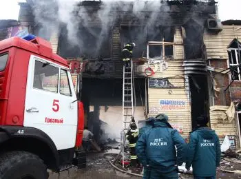 ГРОЗНОЕ ПОСЛАНИЕ - Совершенно Секретно ГРОЗНОЕ ПОСЛАНИЕ - Совершенно Секретно