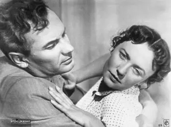 Человек, которому прощали всё - Совершенно Секретно Человек, которому прощали всё - Совершенно Секретно