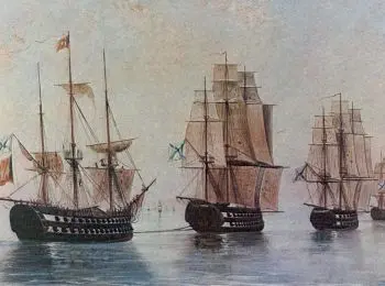 ВЕЛИКОЕ ОСЛУШАНИЕ - Совершенно Секретно