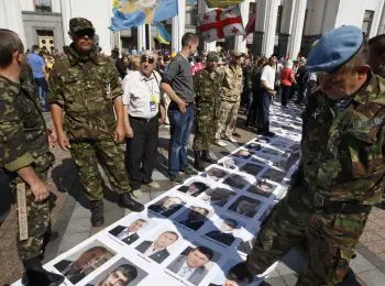 СОВСЕМ НЕ РАДА - Совершенно Секретно СОВСЕМ НЕ РАДА - Совершенно Секретно