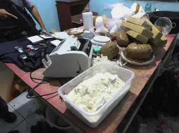 россия прекращает сотрудничество с сша в области контроля за наркотиками - Сайт Газеты «Совершенно Секретно» россия прекращает сотрудничество с сша в области контроля за наркотиками - Сайт Газеты «Совершенно Секретно»