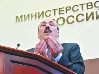 ВИРАЖИ РАМАЗАНА АБДУЛАТИПОВА - Совершенно Секретно ВИРАЖИ РАМАЗАНА АБДУЛАТИПОВА - Совершенно Секретно